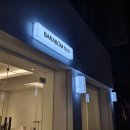 회원동208 이미지