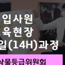 이세정 이미지