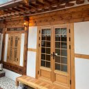[공유] 동묘 독채 한옥 &#39;효옥&#39; 다녀온 후기 🏠