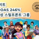 명품게임PC 이미지