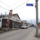 마현 1리 이미지