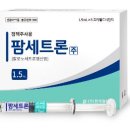 (주)한국팜비오 이미지