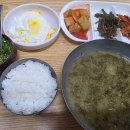 [고현마을]주남저수지 다이닝코드