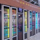 엣지인형뽑기 이미지