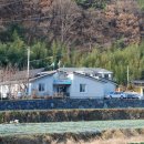 한남 보건진료소 이미지