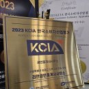 리안공인중개사사무소 이미지