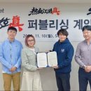 안양애니오토 이미지