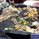 석동자연오리 이미지