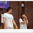 (주)연우네트워크 | [20090512 국제워크캠프리더 네트워크데이 후기] 네트웤데이 후기후기~~