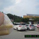 대박감자탕 이미지