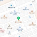 고성가야밀면 이미지