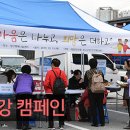 양구군정신건강증진센터 이미지