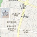 온누리잡 이미지