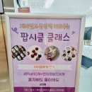 케익바 네이버블로그