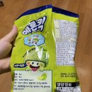 GS25분당코포모점 이미지