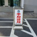 망정주공1차 이미지