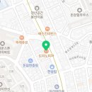 도미노피자동소문점 이미지