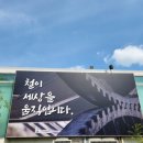 철박물관 이미지