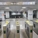 종합운동장역 이미지