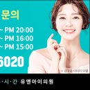 (유)신촌 이미지