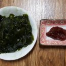 (주)미희 이미지