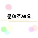 빛가람초등학교 네이버블로그