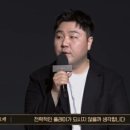 스마일거래