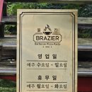 엘핀키즈풀빌라 이미지