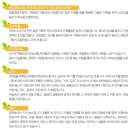 청담 영농조합법인
