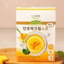 오뚜기 목장 이미지