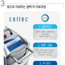 미소빛피부과 이미지