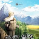 강남-037 이미지