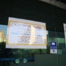 갈마도서관 이미지