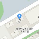 오픈런짐 PT 제주국제학교점 이미지