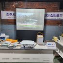조은건축사사무소 이미지