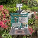 투어레일(주)