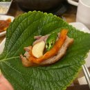 명당왕족발 이미지