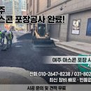 지평이엔씨