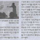 피플제주