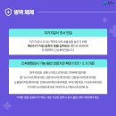 김영석이비인후과의원 이미지