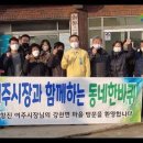 가야2리 이미지