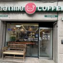 씨유태백연지로점 | 태백무인카페 티타임커피 | 24시카페로 즐기는 깔끔한 휴식공간