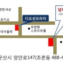 디오션프라자 이미지