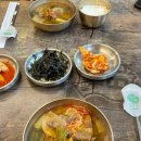 문경가마솥국밥 이미지