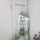 세신타운 | 인창동속눈썹 더예쁠 블랙틴팅 속눈썹펌 만족 후기