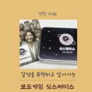 테바소프트 주식회사 네이버블로그