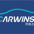 착한정비센터 이미지