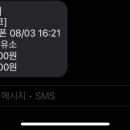 청정오일주유소 이미지