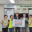 주식회사 신화