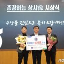NH상사 이미지